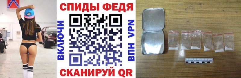 где купить наркотик Мценск Amphetamine Розовый