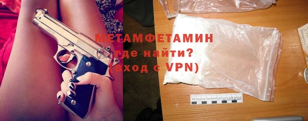 ешки Ладушкин