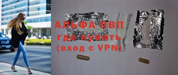 a pvp Лагань