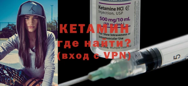 ешки Ладушкин