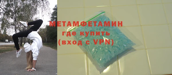 ешки Ладушкин