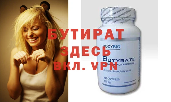 ешки Ладушкин