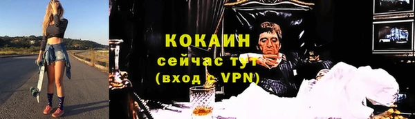 a pvp Лагань