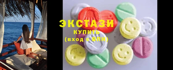 MESCALINE Лабытнанги
