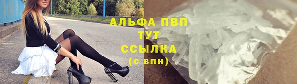 MESCALINE Лабытнанги