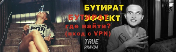 a pvp Лагань