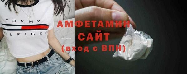 ешки Ладушкин