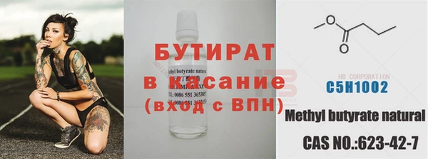 ешки Ладушкин