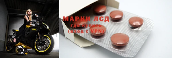 a pvp Лагань
