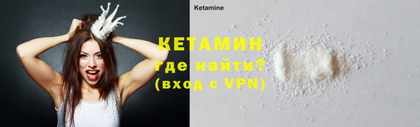 ешки Ладушкин