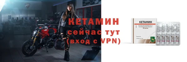 ешки Ладушкин