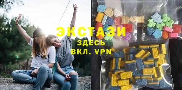 ешки Ладушкин