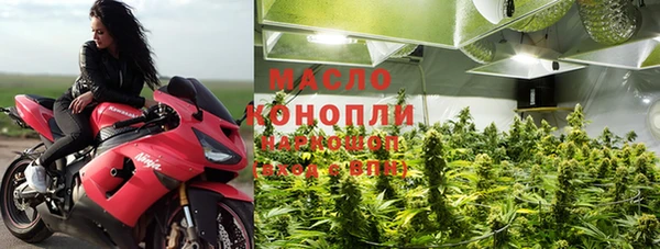 a pvp Лагань