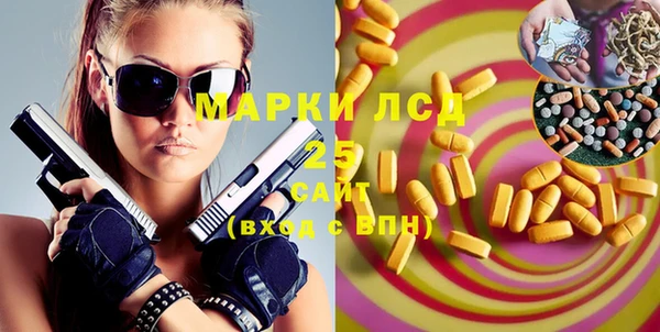 ешки Ладушкин