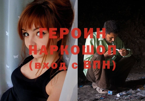 MESCALINE Лабытнанги
