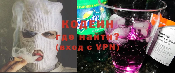 a pvp Лагань