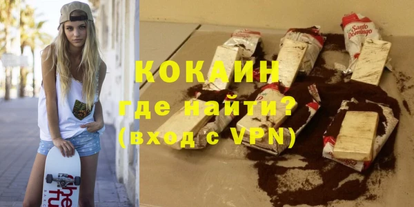 a pvp Лагань