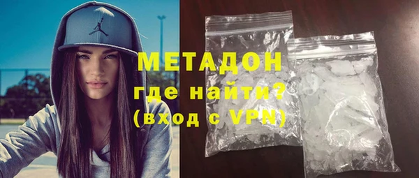 кокс Лиски