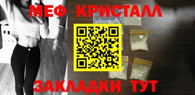 mix Свободный