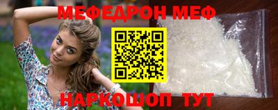 PSILOCYBIN Ирбит