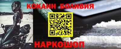 амфетамин Ипатово