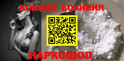 PSILOCYBIN Ирбит