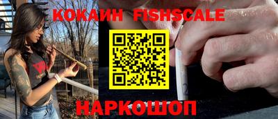 PSILOCYBIN Ирбит