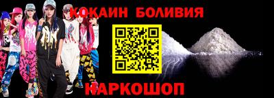 PSILOCYBIN Ирбит