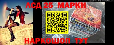 PSILOCYBIN Ирбит