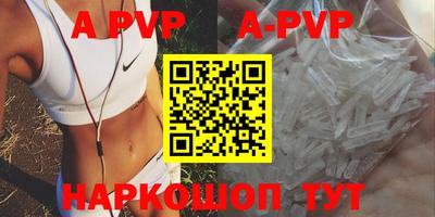 хмурый Изобильный