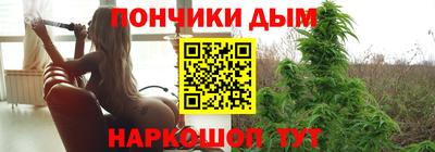 хмурый Изобильный
