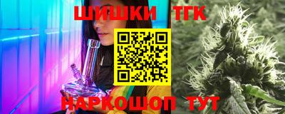 амфетамин Ипатово