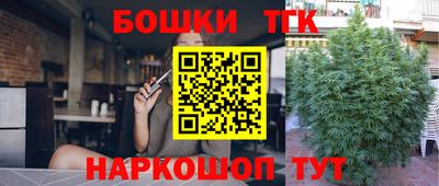 PSILOCYBIN Ирбит