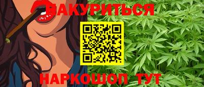 хмурый Изобильный