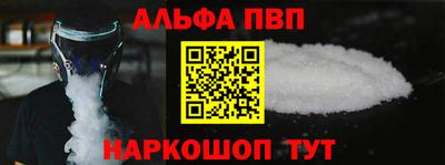 PSILOCYBIN Ирбит