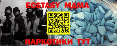 хмурый Изобильный