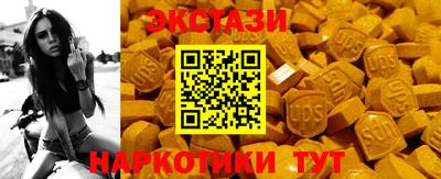 хмурый Изобильный