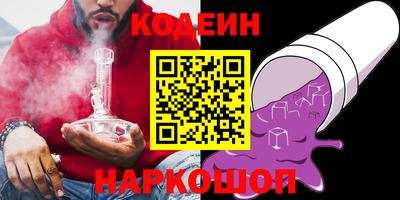 хмурый Изобильный
