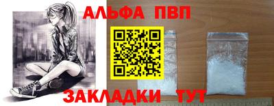 хмурый Изобильный