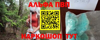 хмурый Изобильный
