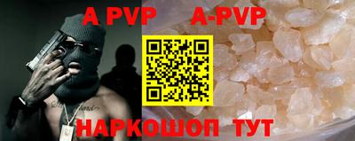 PSILOCYBIN Ирбит