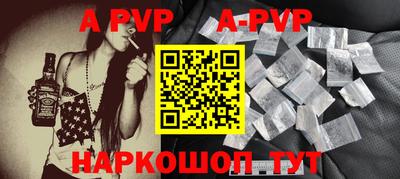 PSILOCYBIN Ирбит