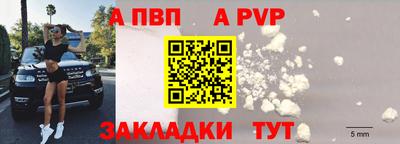 PSILOCYBIN Ирбит