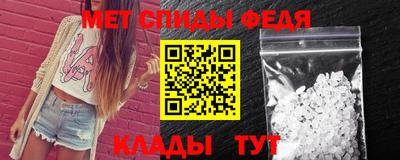 PSILOCYBIN Ирбит