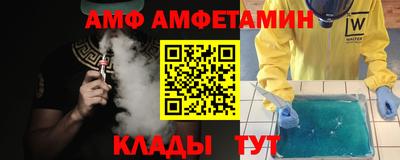 хмурый Изобильный