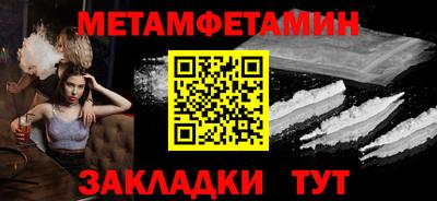 хмурый Изобильный