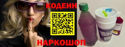 хмурый Изобильный