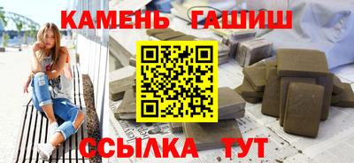 PSILOCYBIN Ирбит
