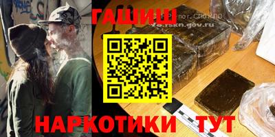 PSILOCYBIN Ирбит