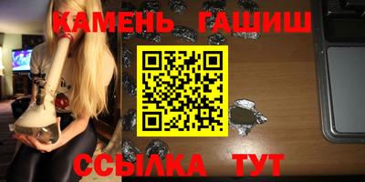 хмурый Изобильный